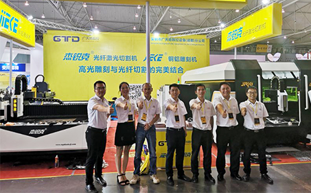 leyu乐鱼数控参加2018年7月19-21日成都展